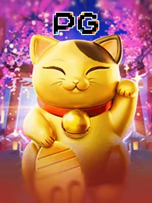 tv88 Game 05